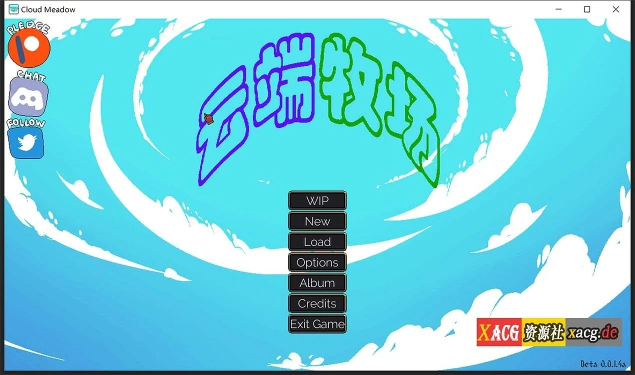 魔物娘云端牧场 (Cloud Meadow) 汉化版 V0.0.1.4 / 官方英文版 0.1.2.2d 【像素SLG+全动态+3.5G】