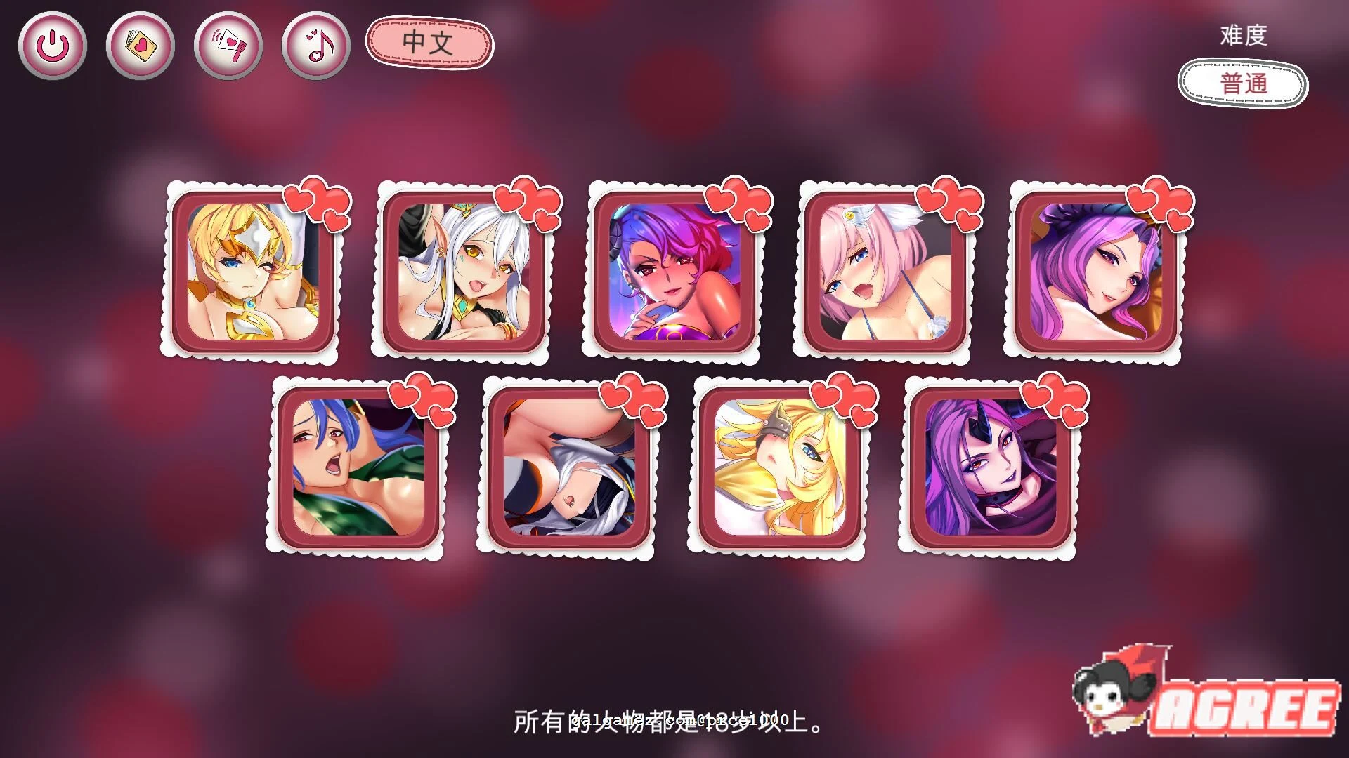 互动SLG/中文/动态 [梦中排雷兵] Dream Catcher 官方中文步兵版 CV 新作 978M