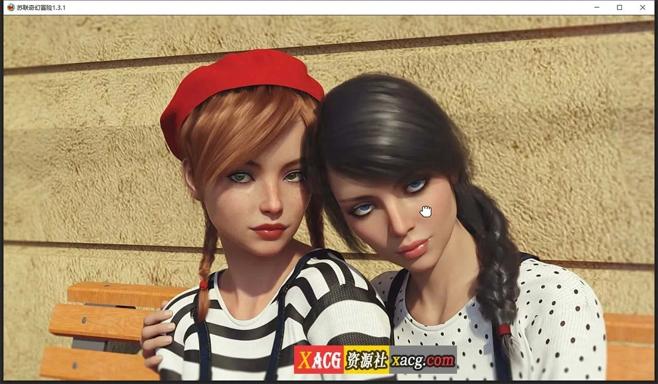 【欧美SLG/汉化/动态】苏联奇幻冒险V1.3.1 精翻汉化版 【PC+安卓/2G】 畅玩游戏 预览第8张-XACG动漫资源社——中文ACG动漫游戏社区 【欧美SLG/汉化/动态】苏联奇幻冒险V1.3.1 精翻汉化版 【PC+安卓/2G】 畅玩游戏 预览第8张