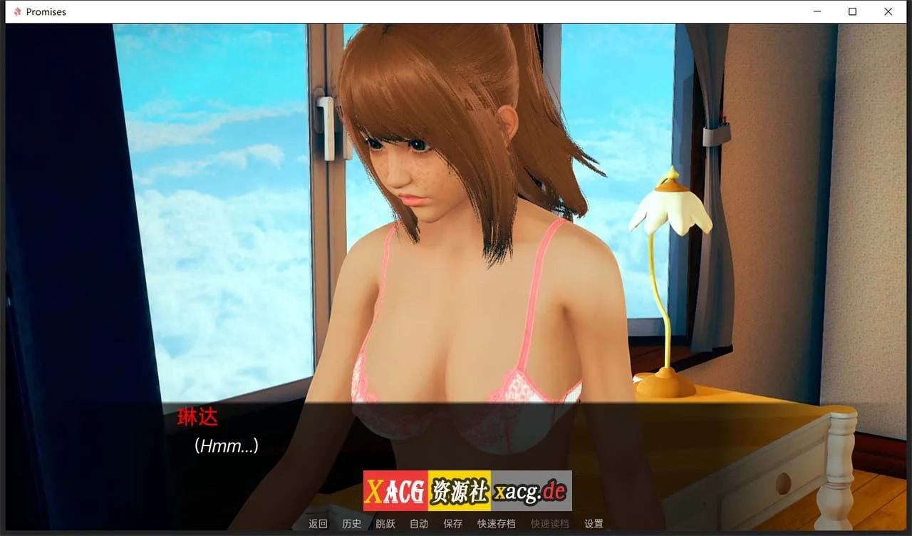 【欧美SLG/汉化/动态】承诺 Promises V0.13f 精翻汉化版【PC+安卓/新作/2G】 畅玩游戏 预览第3张-XACG动漫资源社——中文ACG动漫游戏社区 【欧美SLG/汉化/动态】承诺 Promises V0.13f 精翻汉化版【PC+安卓/新作/2G】 畅玩游戏 预览第3张