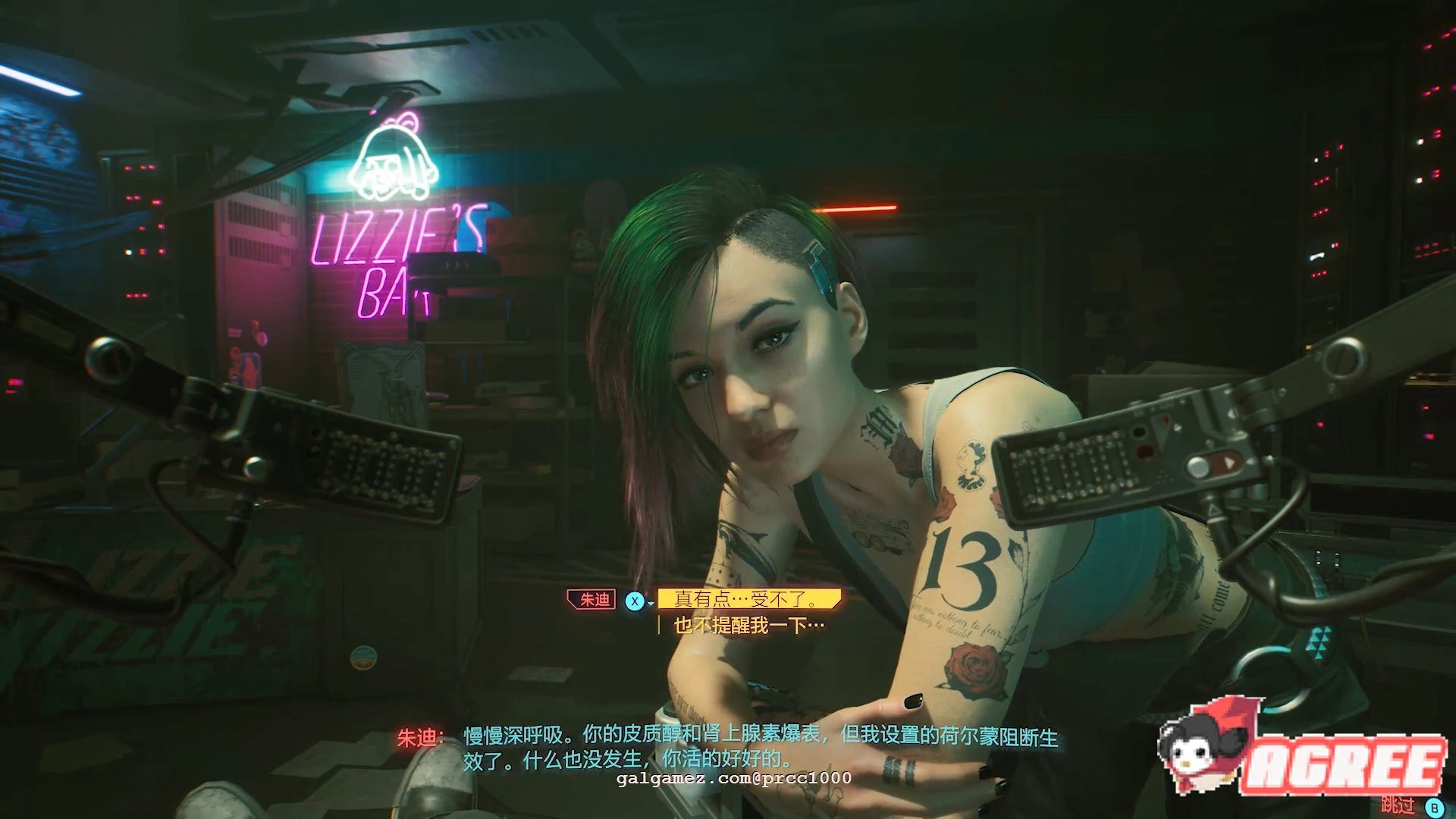 【3A大作/年度RPG/中文】赛博朋克 2077 V1.06 最新中文破解版+修改器【大更新/70G】 畅玩游戏 预览第5张-XACG动漫资源社——中文ACG动漫游戏社区 【3A大作/年度RPG/中文】赛博朋克 2077 V1.06 最新中文破解版+修改器【大更新/70G】 畅玩游戏 预览第5张