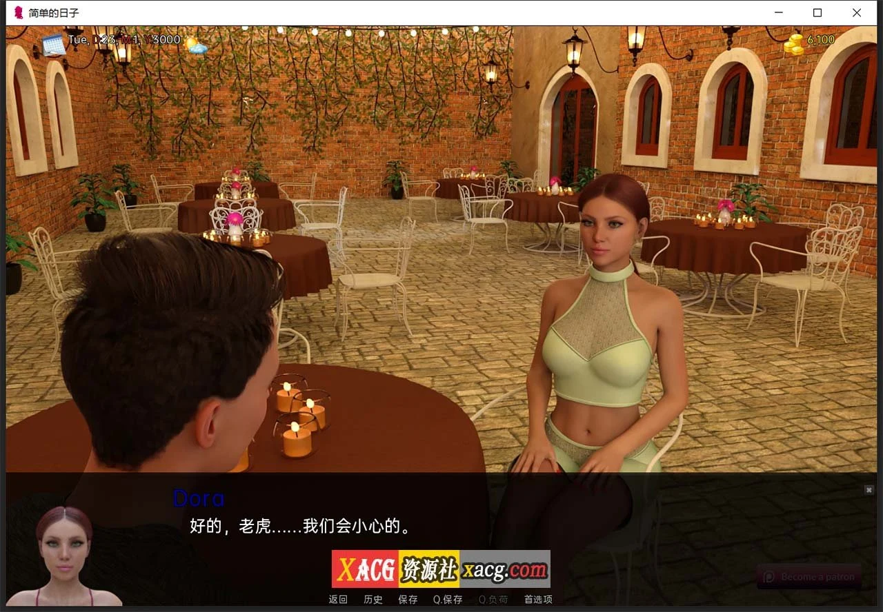 简单的日子 V0.18.4 汉化版 [欧美SLG/动态] 2G