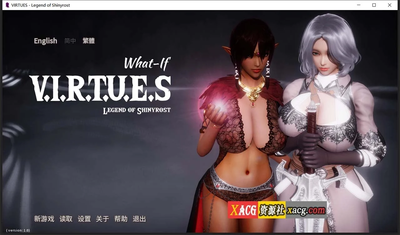 美德 V.I.R.T.U.E.S. What if+外传+奖励章节 10部合集 [欧美SLG/汉化/动态] (PC+安卓/3.5G)