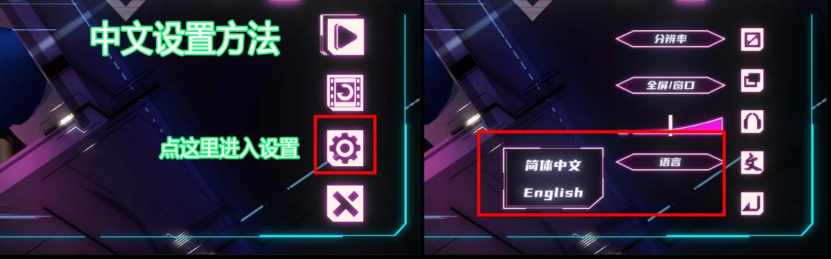 【神级SLG/中文/动态】维纳斯计划 ProjectVenus.RP STEAM官方中文作弊版【新作/4.2G】 畅玩游戏 预览第2张-XACG动漫资源社——中文ACG动漫游戏社区 【神级SLG/中文/动态】维纳斯计划 ProjectVenus.RP STEAM官方中文作弊版【新作/4.2G】 畅玩游戏 预览第2张