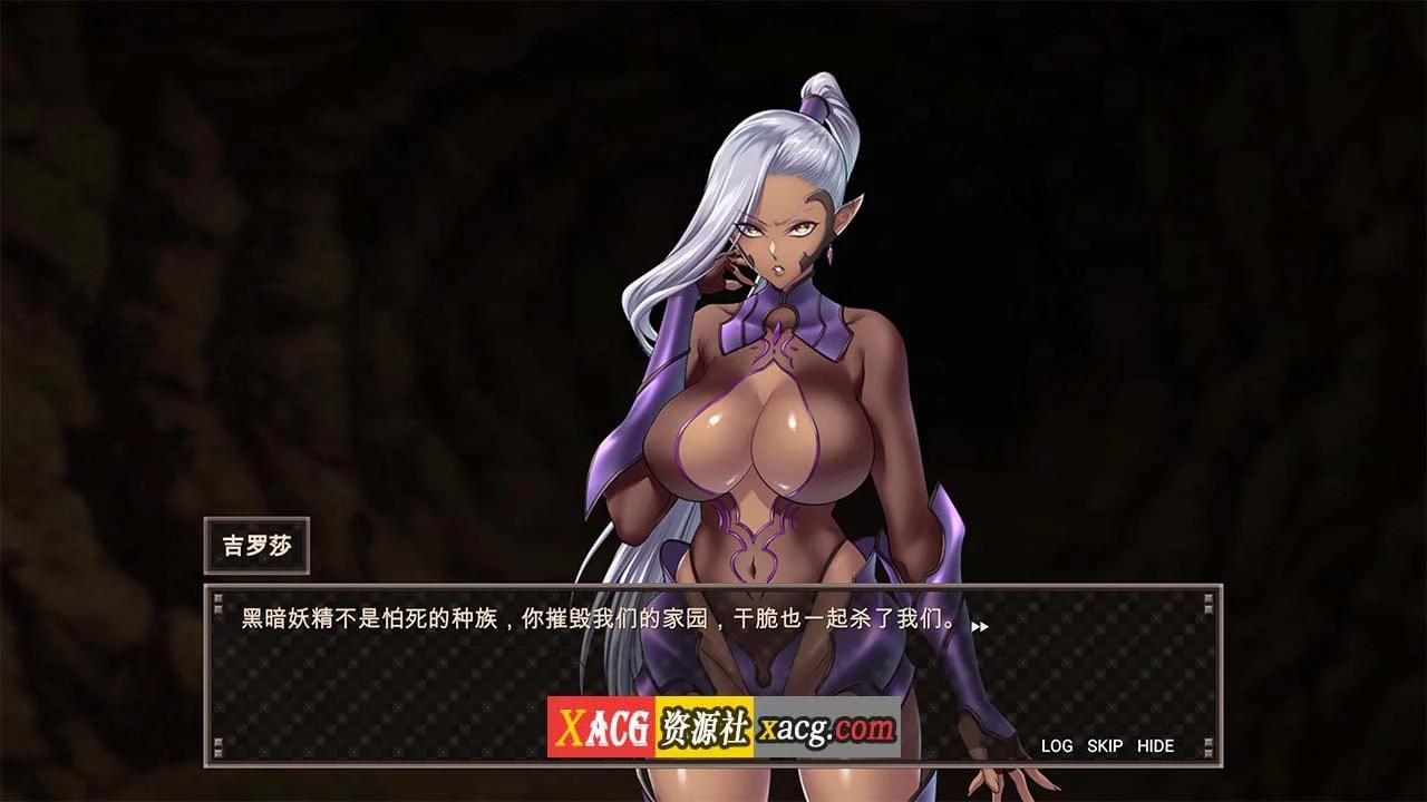 【战略SLG/中文】欲望游戏 Game of lust Steam 官方中文版 【400M】 畅玩游戏 预览第7张-XACG动漫资源社——中文ACG动漫游戏社区 【战略SLG/中文】欲望游戏 Game of lust Steam 官方中文版 【400M】 畅玩游戏 预览第7张