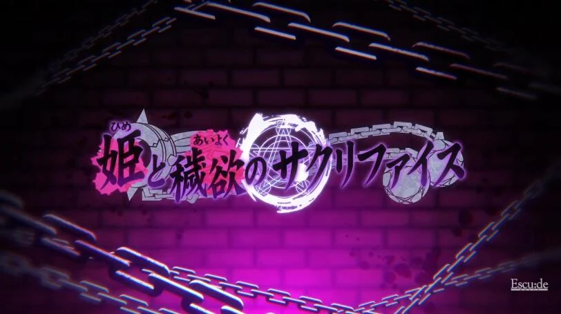 【大型SLG/调教】秽欲公主 塞克利菲雅娜 完整正式版 付:DLC/全CG/存档【3.8G】【更新】 畅玩游戏 预览第4张-XACG动漫资源社——中文ACG动漫游戏社区 【大型SLG/调教】秽欲公主 塞克利菲雅娜 完整正式版 付:DLC/全CG/存档【3.8G】【更新】 畅玩游戏 预览第4张