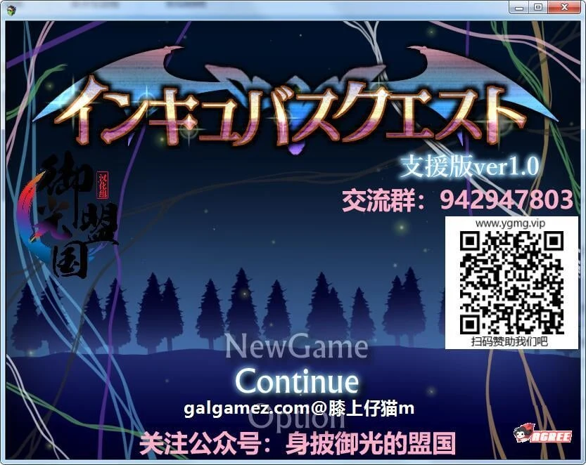 魔幻战争！V1.0 精翻完整汉化版 /全动态/大型RPG/汉化
