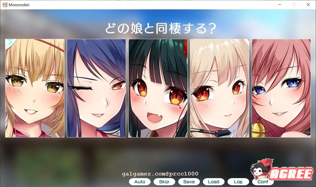 【大作ADV/汉化/全动态】妖魅系女友~阴沉沉的恋爱想要吗? 汉化版【6G】 畅玩游戏 预览第11张-XACG动漫资源社——中文ACG动漫游戏社区 【大作ADV/汉化/全动态】妖魅系女友~阴沉沉的恋爱想要吗? 汉化版【6G】 畅玩游戏 预览第11张
