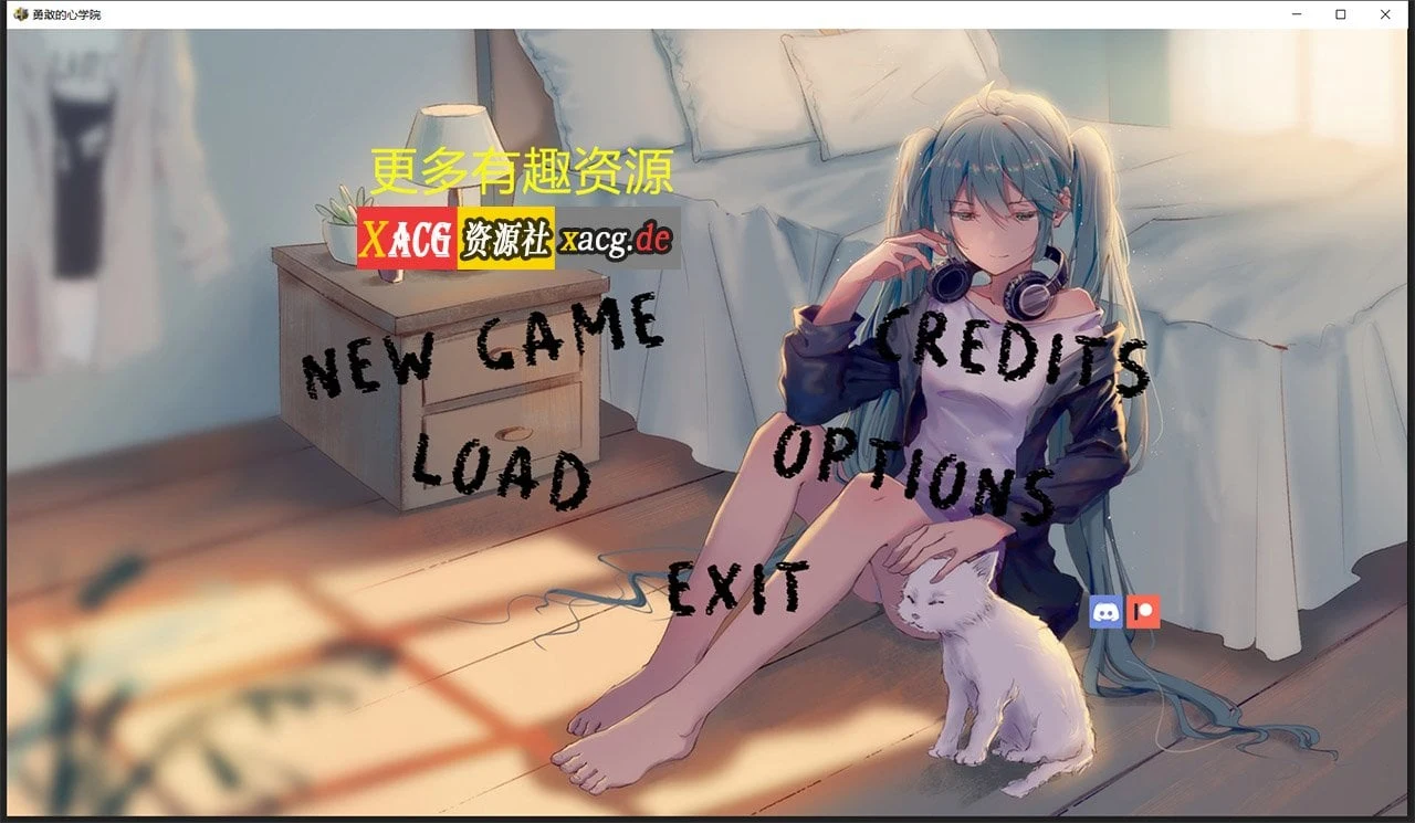 勇敢之心学院 v2.1 最新汉化高压版 [国风SLG/汉化/动态CG] (3.8G/新汉化)