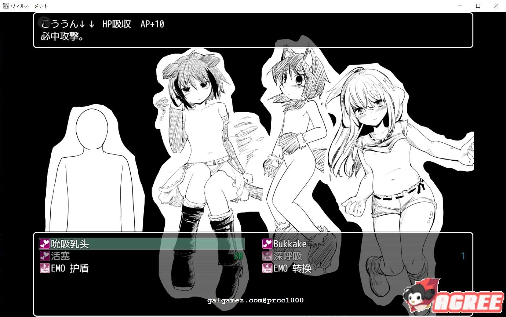【超爆款RPG/汉化】史上最贵黄鼬:文艺复兴の奴隶牧场RPG!修复汉化版+CG 【1G】 畅玩游戏 预览第9张-XACG动漫资源社——中文ACG动漫游戏社区 【超爆款RPG/汉化】史上最贵黄鼬:文艺复兴の奴隶牧场RPG!修复汉化版+CG 【1G】 畅玩游戏 预览第9张