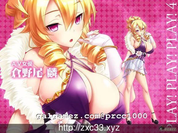【丧心病狂SLG/动态】强推!强推!强推!屍!豪华版! 付:全CG存档/CG包【4G/全CV】 畅玩游戏 预览第5张-XACG动漫资源社——中文ACG动漫游戏社区 【丧心病狂SLG/动态】强推!强推!强推!屍!豪华版! 付:全CG存档/CG包【4G/全CV】 畅玩游戏 预览第5张