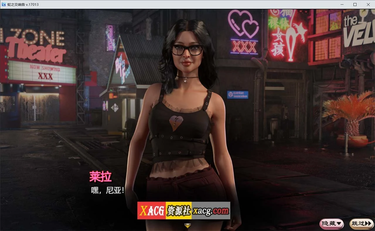 【超神级RPG/汉化/动态】纳迪亚系列:蛇之交响曲 V17013 精翻汉化作弊版【PC/更新/3G】 畅玩游戏 预览第6张-XACG动漫资源社——中文ACG动漫游戏社区