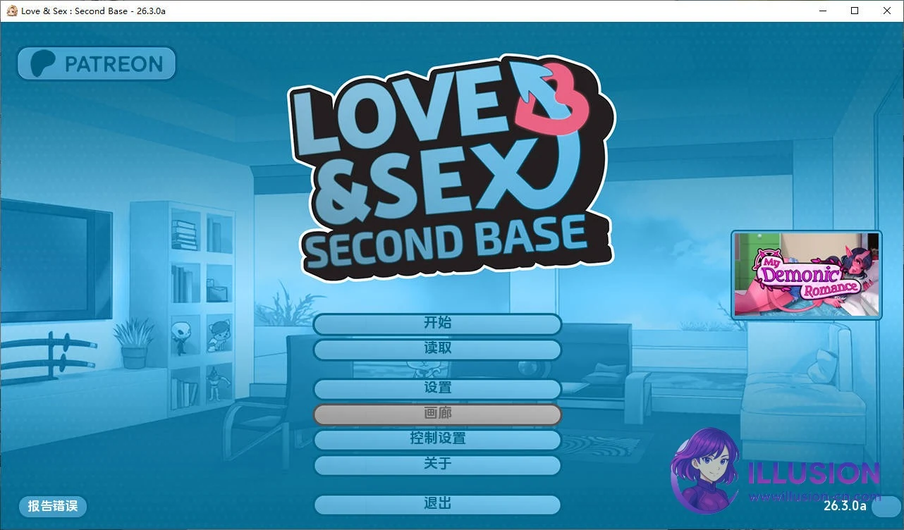 爱与情感：二垒 Love & Romance Second Base [SLG/动态汉化] {AI汉化 v26.3.0a} /PC平台/