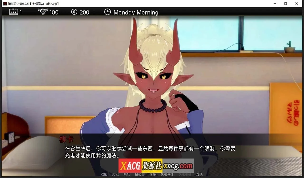 【恶堕SLG/汉化/动态CG】堕落的小镇 V0.9.5 精翻汉化版【PC+安卓/1G/更新】 畅玩游戏 预览第12张-XACG动漫资源社——中文ACG动漫游戏社区 【恶堕SLG/汉化/动态CG】堕落的小镇 V0.9.5 精翻汉化版【PC+安卓/1G/更新】 畅玩游戏 预览第12张