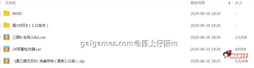 【3D/全动态】真三国无双8:绅士版3D同人作品全收集+1.31全DLC版+MOD【50G/最终收藏版】 畅玩游戏 预览第2张-XACG动漫资源社——中文ACG动漫游戏社区 【3D/全动态】真三国无双8:绅士版3D同人作品全收集+1.31全DLC版+MOD【50G/最终收藏版】 畅玩游戏 预览第2张