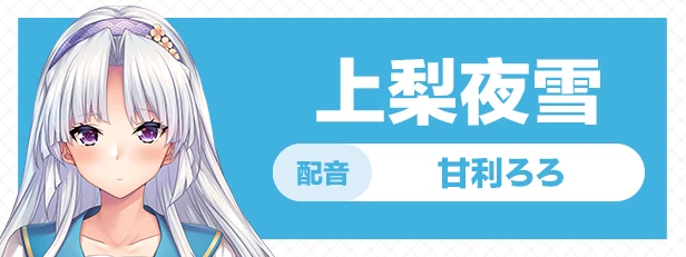 【ADV/官中/CV】甜蜜夏日 ~Perfect Edition~【6G】 畅玩游戏 预览第5张-XACG动漫资源社——中文ACG动漫游戏社区 【ADV/官中/CV】甜蜜夏日 ~Perfect Edition~【6G】 畅玩游戏 预览第5张