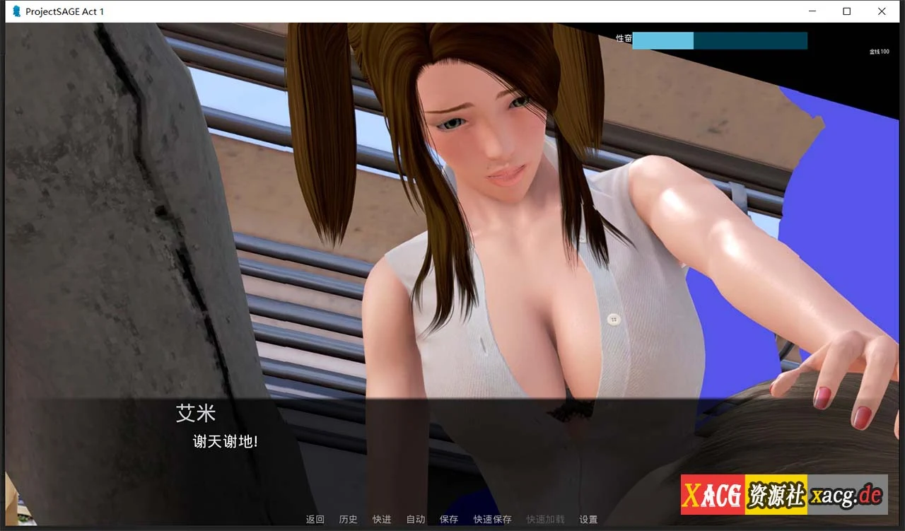 【欧美SLG/汉化/动态】欲望的抉择Act1v0.19d 精翻汉化版【PC+安卓/7G】 畅玩游戏 预览第5张-XACG动漫资源社——中文ACG动漫游戏社区 【欧美SLG/汉化/动态】欲望的抉择Act1v0.19d 精翻汉化版【PC+安卓/7G】 畅玩游戏 预览第5张