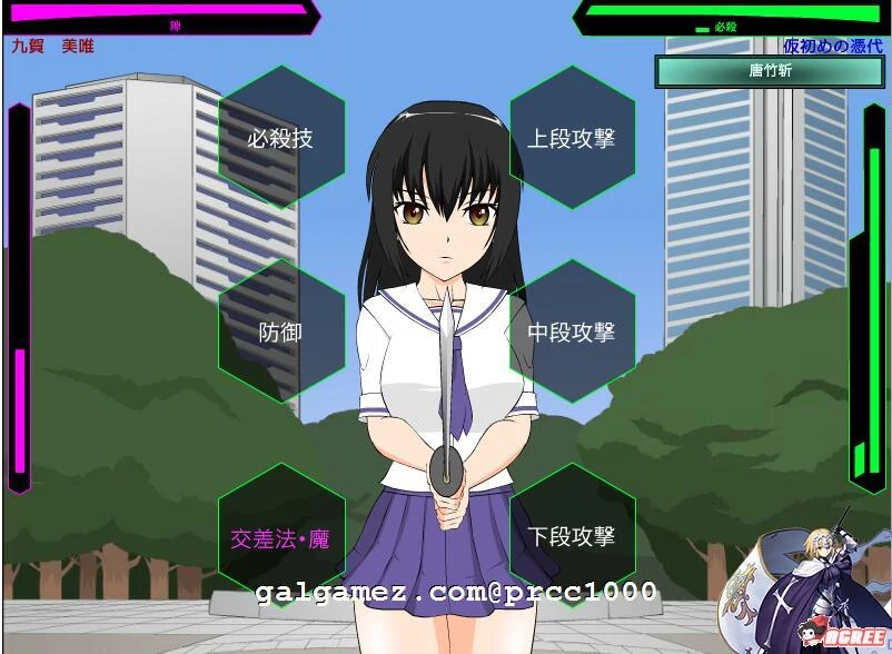 【ACT/SLG/汉化/合集】[jsk工房]迄今为止所有汉化游戏合集【全步兵/PC/安卓/5G/2020年11月】 畅玩游戏 预览第17张