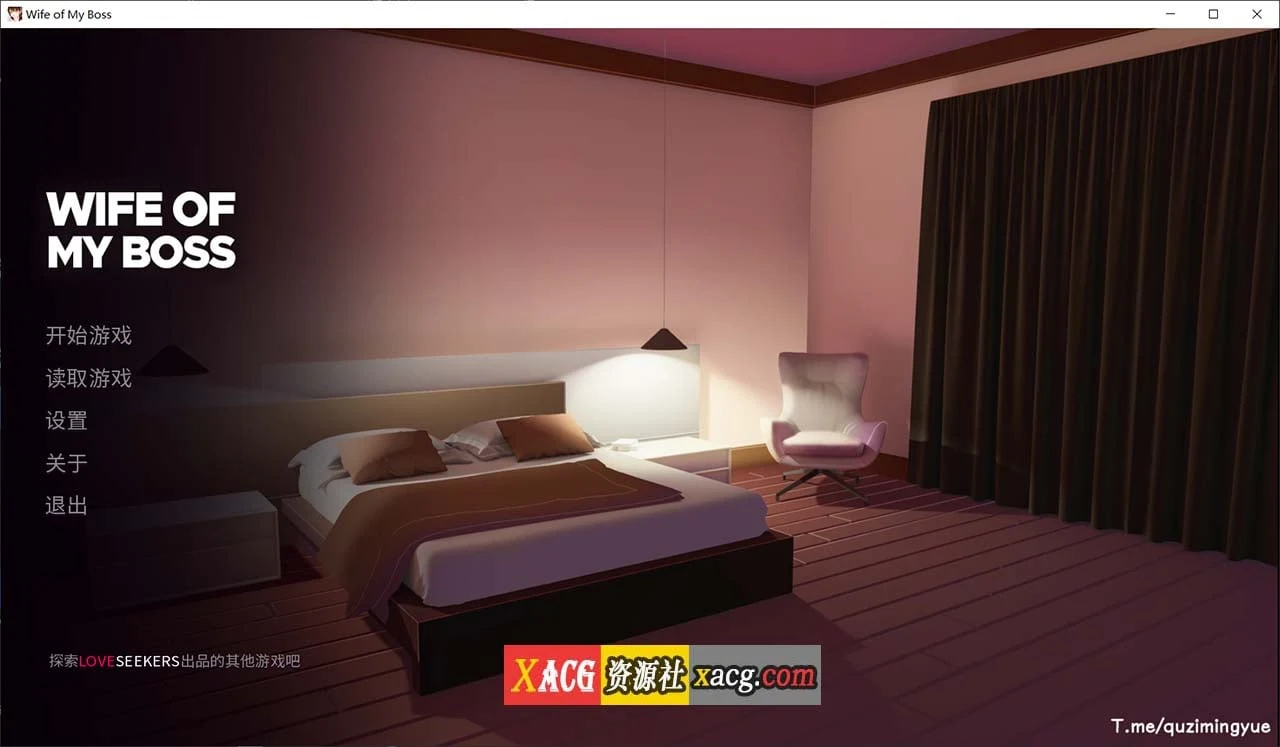 【ADV/官中】我跟上司老婆的二三事【500M/PC+安卓】 畅玩游戏 预览第1张-XACG动漫资源社——中文ACG动漫游戏社区