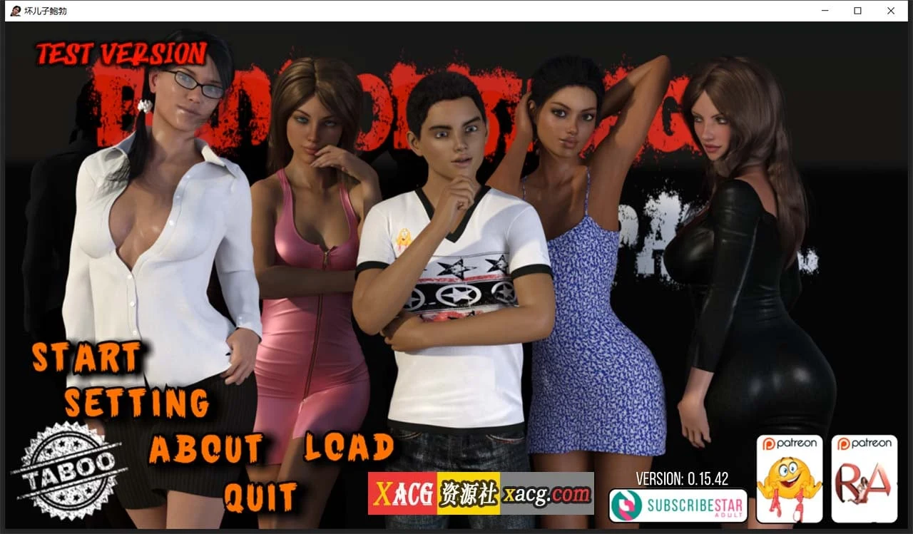 欧美SLG汉化动态CG坏儿子鲍比V1.5.42精翻版 [PC+安卓/5G]