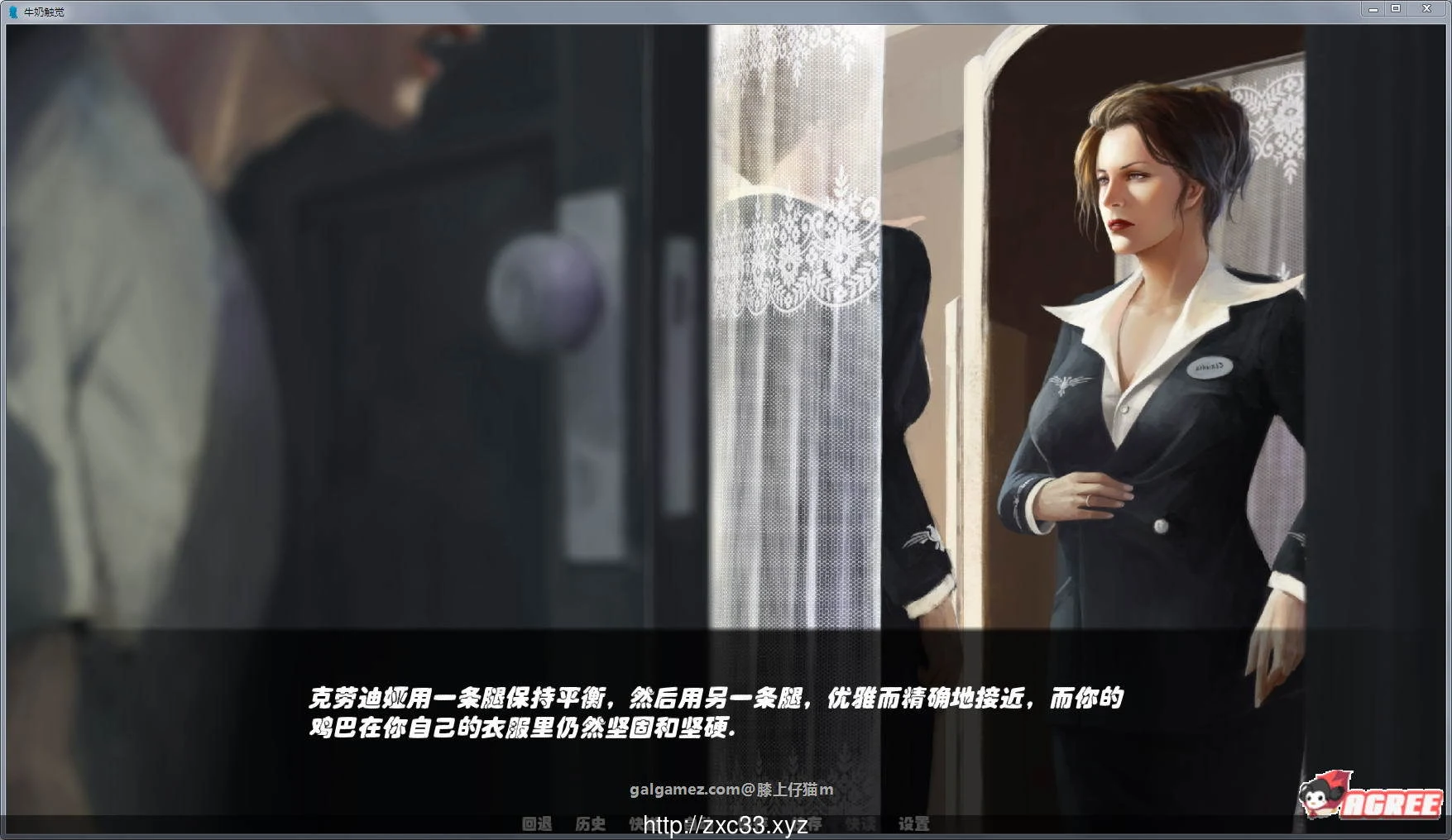 【欧美SLG/汉化/神作更新】白色小镇/牛奶触觉 汉化完结版【PC+安卓/2G】 畅玩游戏 预览第3张-XACG动漫资源社——中文ACG动漫游戏社区 【欧美SLG/汉化/神作更新】白色小镇/牛奶触觉 汉化完结版【PC+安卓/2G】 畅玩游戏 预览第3张