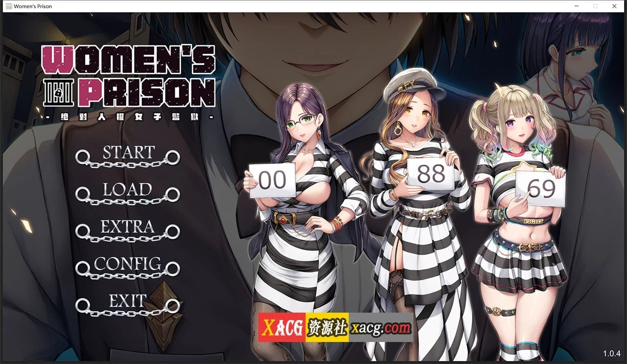 中文步兵版/新作 绝对管理女子监狱 Ver1.04 官方中文动态CG【经营SLG/全CV/2.3G】