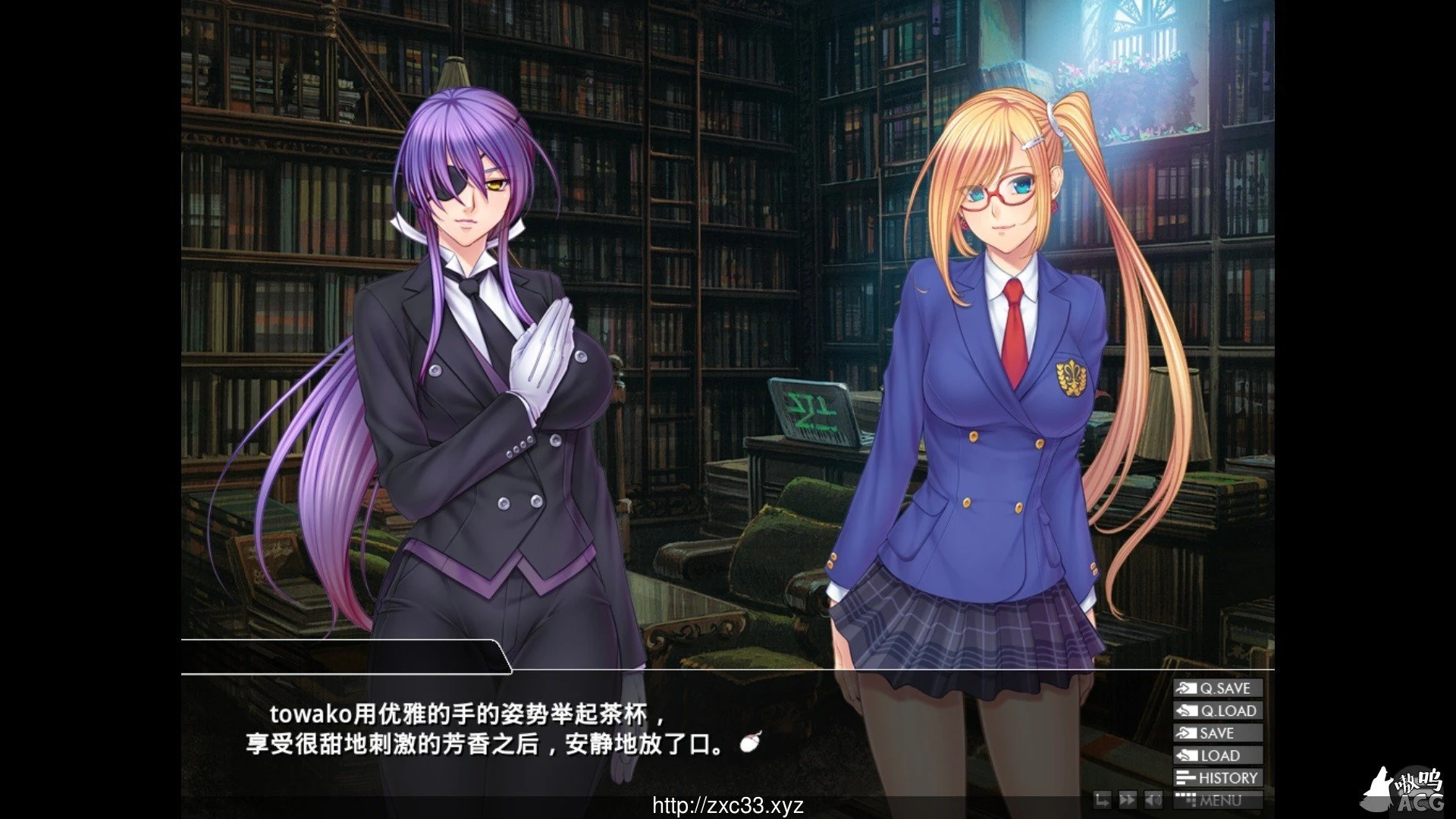 阴阳骑士柳生鸢·蛇神の狂魔饲育 完整汉化版 [互动ADV/汉化/1G]