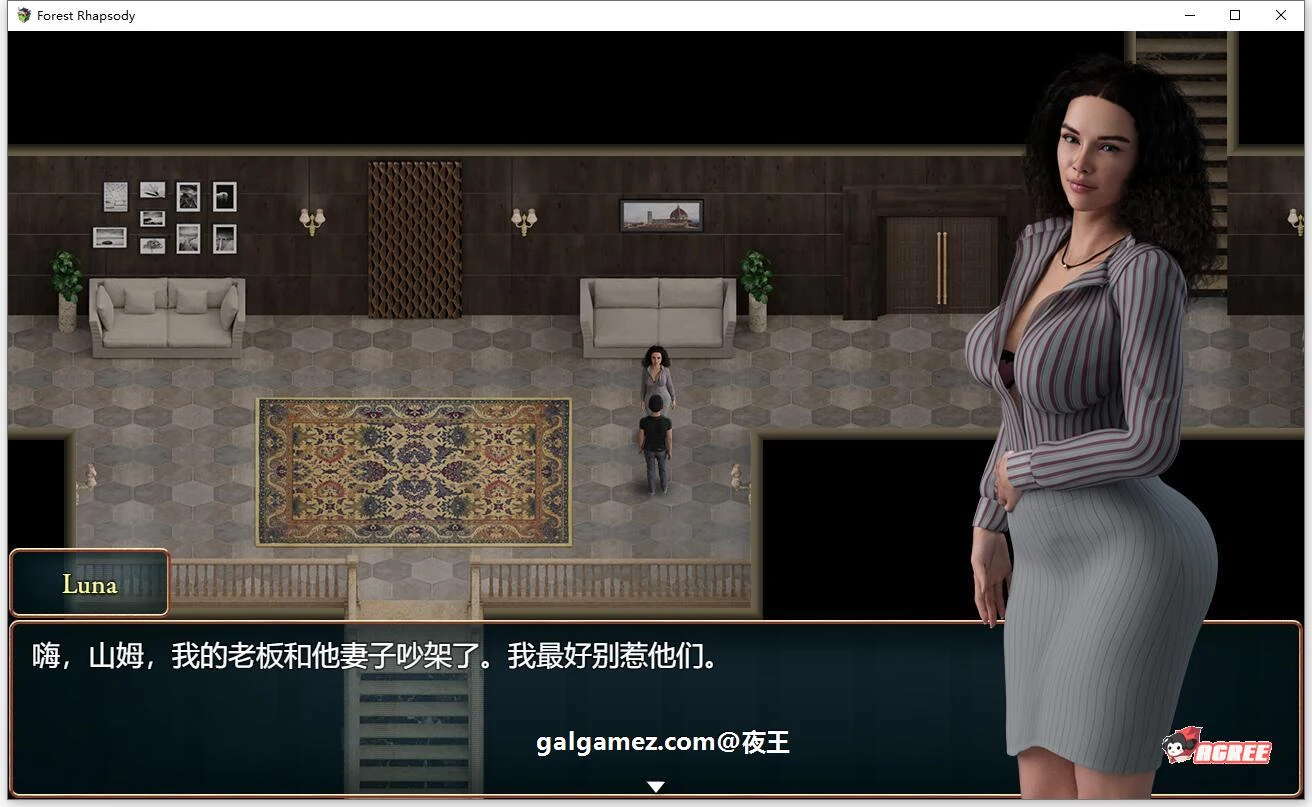 【探索解谜RPG/汉化/动态】森林狂想曲 V0.5 精翻汉化版【新汉化/900M】 畅玩游戏 预览第3张-XACG动漫资源社——中文ACG动漫游戏社区 【探索解谜RPG/汉化/动态】森林狂想曲 V0.5 精翻汉化版【新汉化/900M】 畅玩游戏 预览第3张
