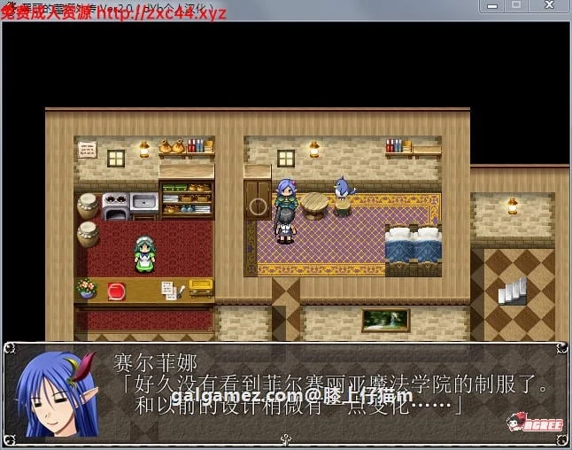 预览第5张
