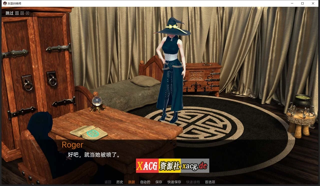 女巫训练WitchesTrainer V0.1.6p汉化版 [欧美SLG/官中] (1G)