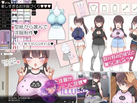 神秘少女物语 [AI汉化版/PC游戏] SLG动态 1.99G