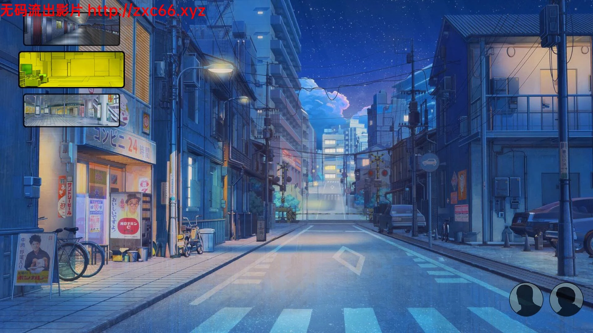 预览第9张