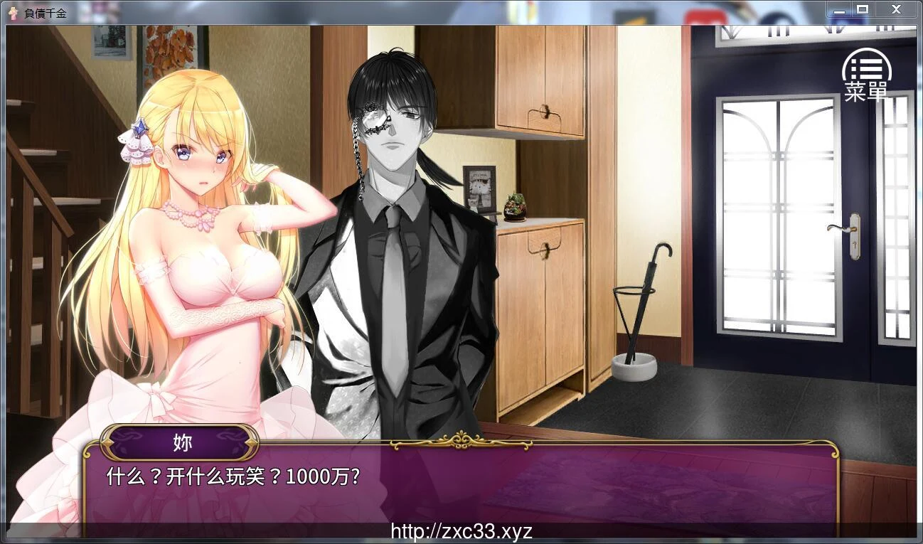 【国产SLG/中文/双版本】负债千金!!V1.0 PC+安卓完整中文版!【800M】【CV/新作】 畅玩游戏 预览第5张-XACG动漫资源社——中文ACG动漫游戏社区
