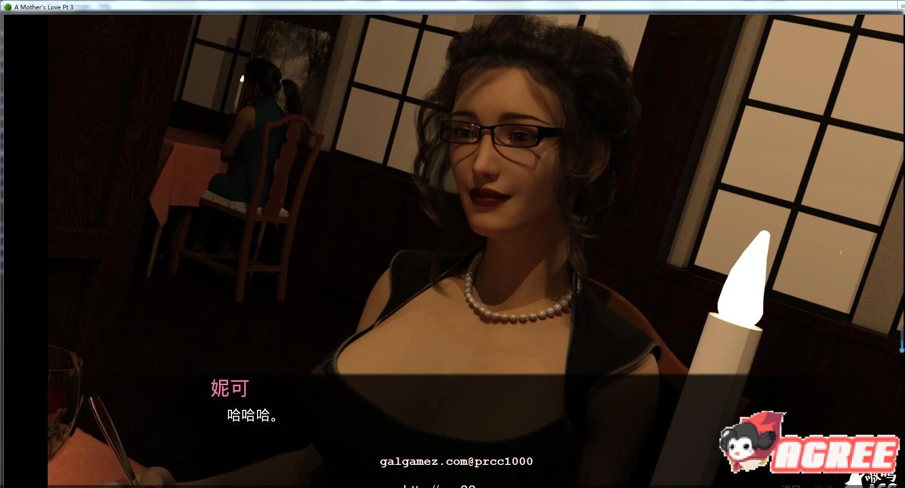 【大型SLG/汉化/双版本】母亲的爱 全十章 完整汉化版【PC+安卓+存档/7G/大更新】 畅玩游戏 预览第12张 【大型SLG/汉化/双版本】母亲的爱 全十章 完整汉化版【PC+安卓+存档/7G/大更新】 畅玩游戏 预览第12张