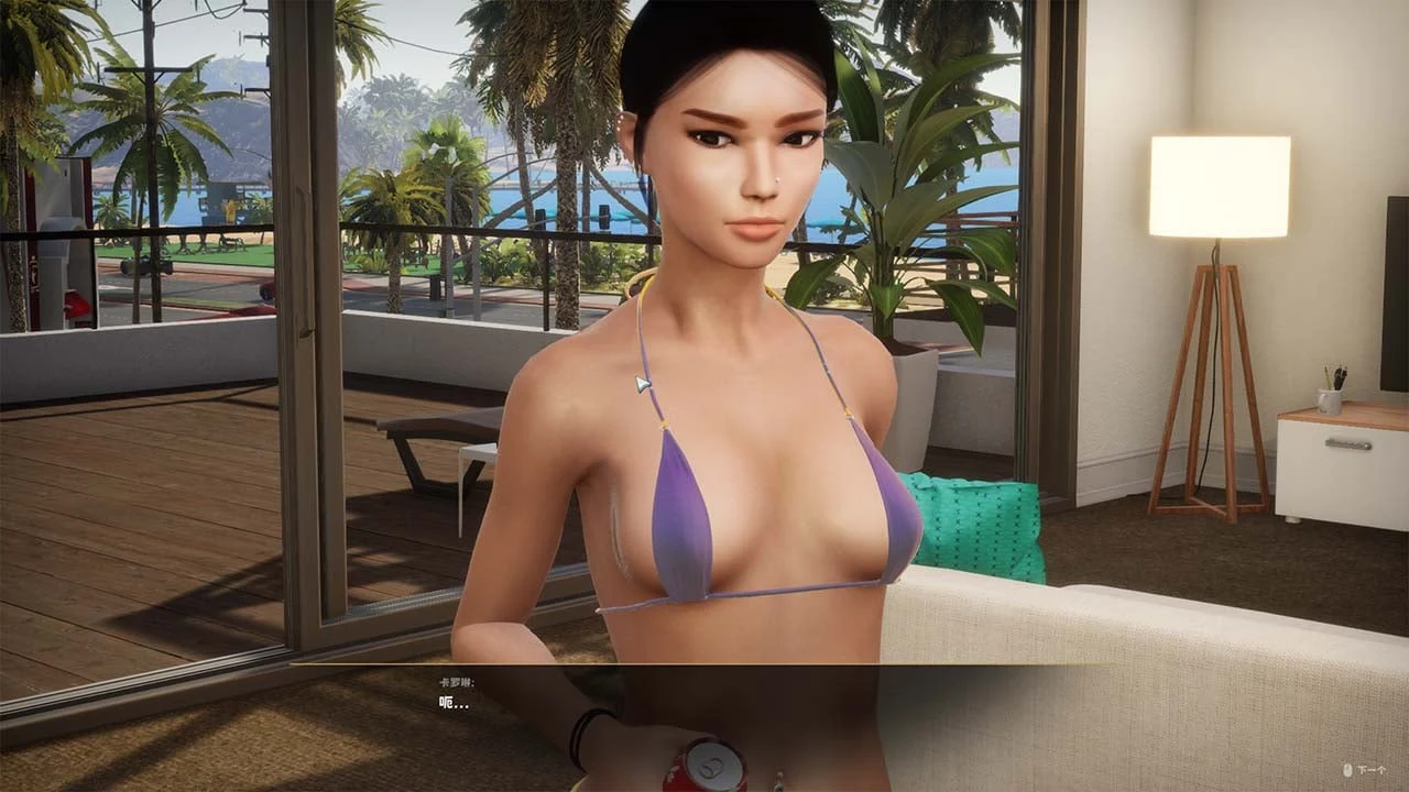 【大型3D/更新/3A大作】真实人生:阳光城 Real Life Sunbay v1.3 Beta汉化版/嘿嘿版GTA5黄油【动态/9.5G】 畅玩游戏 预览第3张-XACG动漫资源社——中文ACG动漫游戏社区