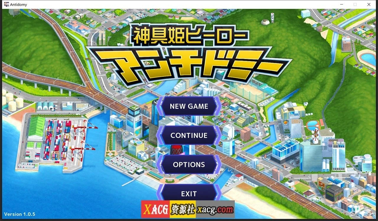 神具姬：英雄反抗者多米 V1.05云汉化版+存档 [无敌爆款SLG/汉化/动画]