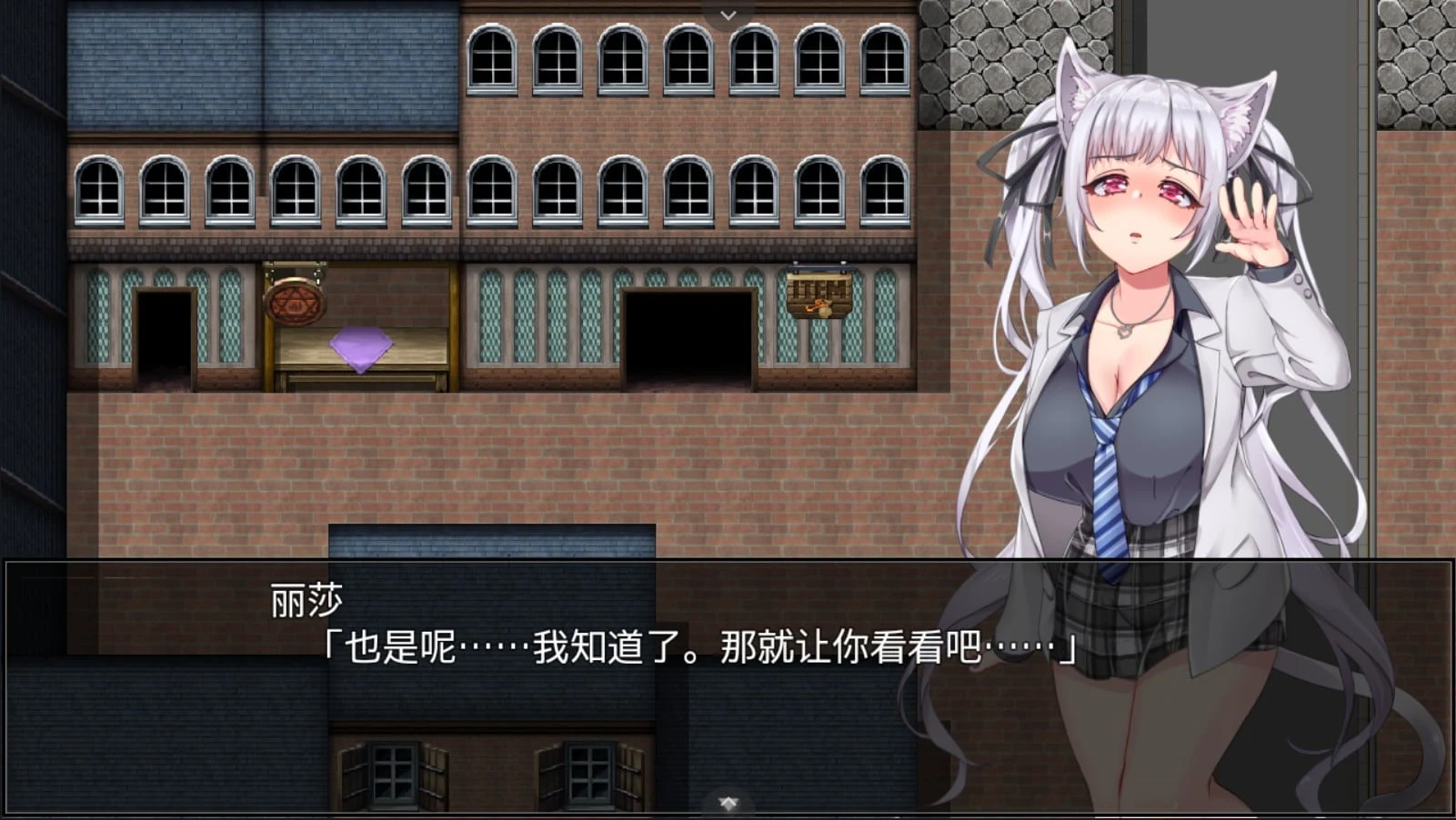 【爆款RPG/全动态CG】兽耳少女绝不背叛(才怪)!DL正式版+全CG【NTR/全CV/新作2.6G】 畅玩游戏 预览第2张-XACG动漫资源社——中文ACG动漫游戏社区 【爆款RPG/全动态CG】兽耳少女绝不背叛(才怪)!DL正式版+全CG【NTR/全CV/新作2.6G】 畅玩游戏 预览第2张