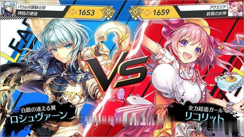 【珍藏/全动态】Unitia 神讬使徒x终焉女神:HD全动态社保CG终极版大合集【完结/4.3G】 畅玩游戏 预览第1张-XACG动漫资源社——中文ACG动漫游戏社区