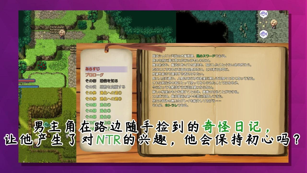 【日系RPG/中文】榨精恶魔酱的五日寸止游戏~Ver1.1 官方中文步兵版【4G/8月更新】 畅玩游戏 预览第4张-XACG动漫资源社——中文ACG动漫游戏社区 【日系RPG/中文】榨精恶魔酱的五日寸止游戏~Ver1.1 官方中文步兵版【4G/8月更新】 畅玩游戏 预览第4张