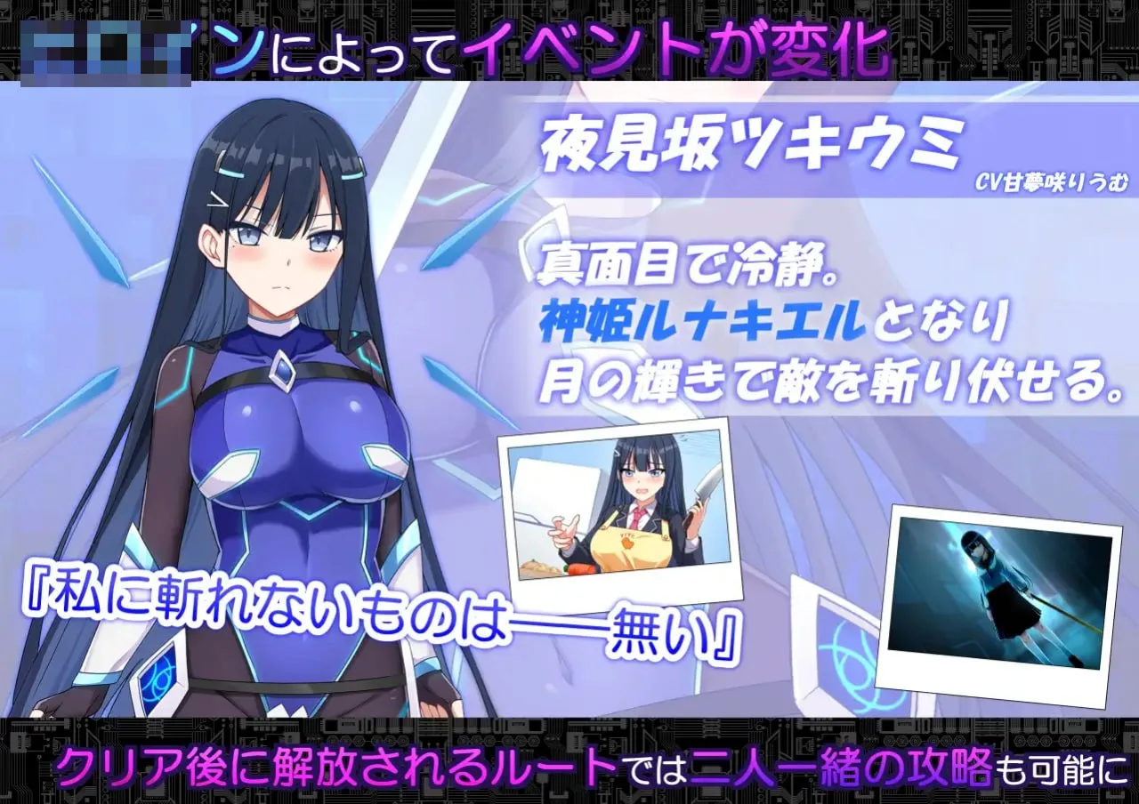 [PC-RPG游戏] 代码：启示录 -堕落的神姬与奈落之王 v2.0 (2G/FM/百度)