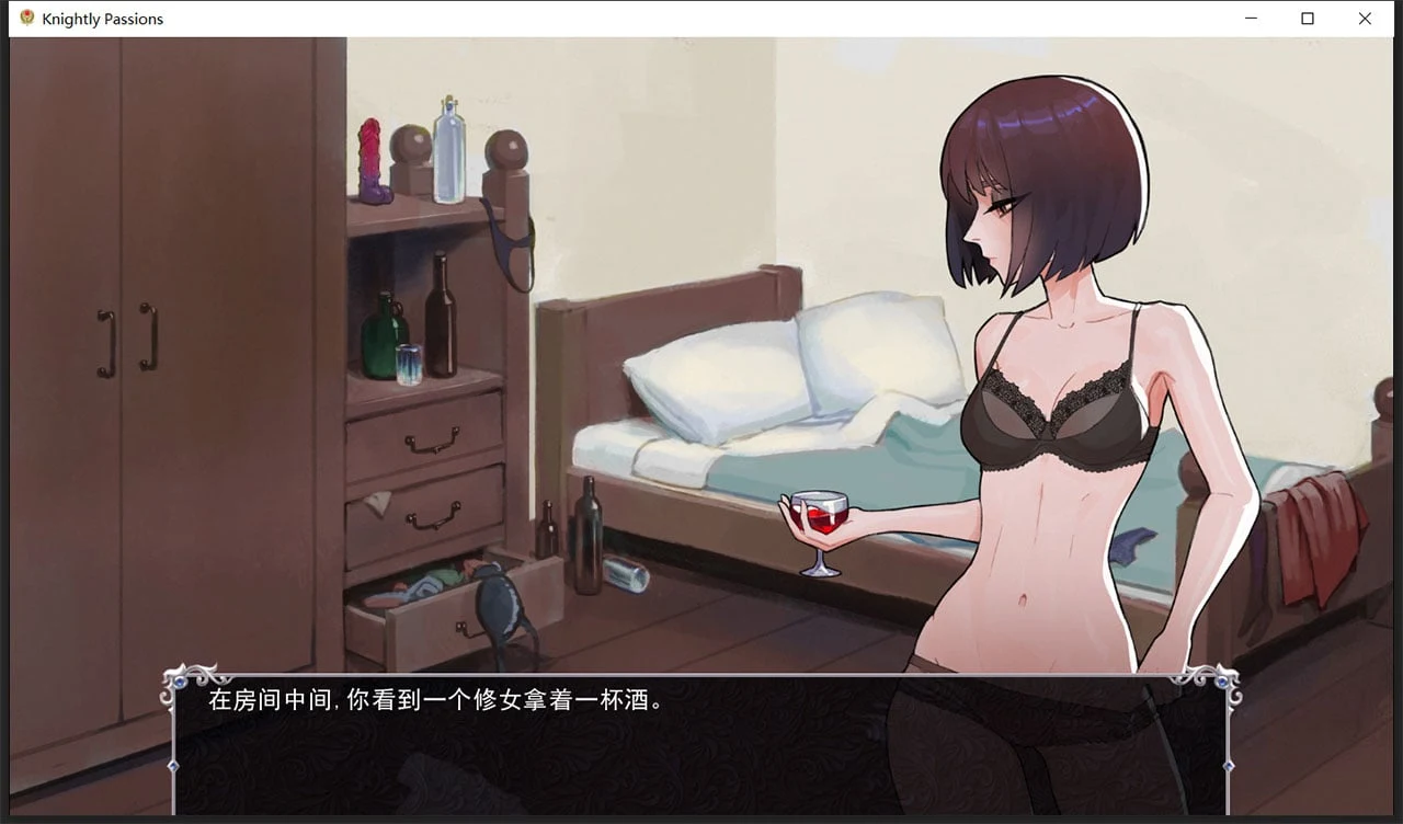 【2D卡牌战斗SLG/汉化/动态】猎魔人物语 V0.6.0a 精翻汉化作弊版【11月更新/PC+安卓/2G】 畅玩游戏 预览第8张-XACG动漫资源社——中文ACG动漫游戏社区 【2D卡牌战斗SLG/汉化/动态】猎魔人物语 V0.6.0a 精翻汉化作弊版【11月更新/PC+安卓/2G】 畅玩游戏 预览第8张