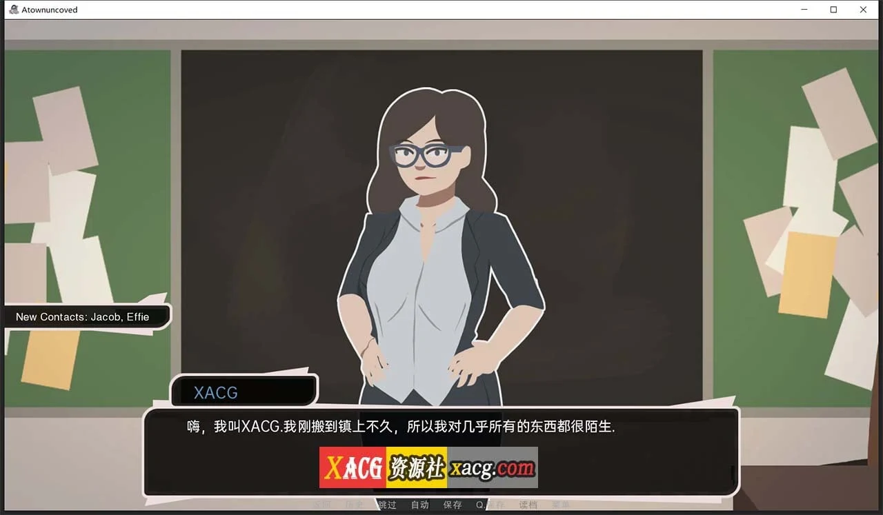 【欧美SLG/汉化/2D】疯狂的城镇0.38b 汉化版【PC+安卓/3G】 畅玩游戏 预览第4张-XACG动漫资源社——中文ACG动漫游戏社区 【欧美SLG/汉化/2D】疯狂的城镇0.38b 汉化版【PC+安卓/3G】 畅玩游戏 预览第4张