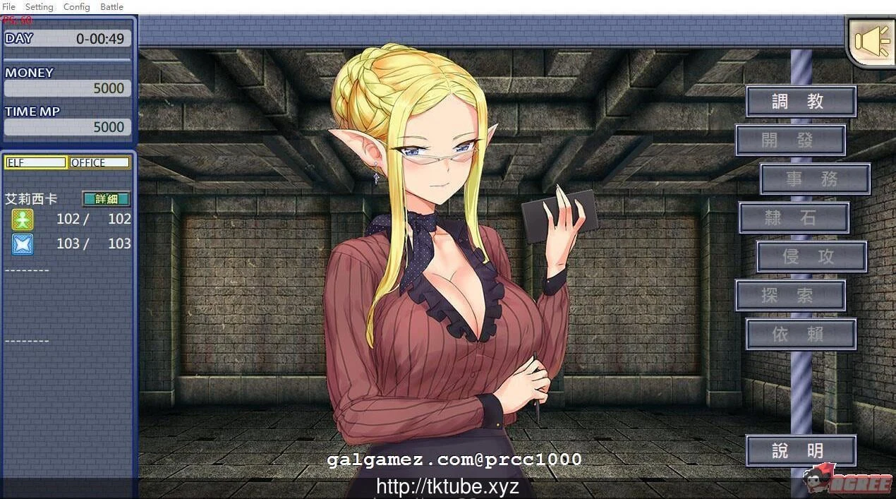 【养成SLG/中文】精灵·特别tiao教师 V1.2.1 DL官方中文版【800M】【更新/全CV】 畅玩游戏 预览第6张-XACG动漫资源社——中文ACG动漫游戏社区 【养成SLG/中文】精灵·特别tiao教师 V1.2.1 DL官方中文版【800M】【更新/全CV】 畅玩游戏 预览第6张