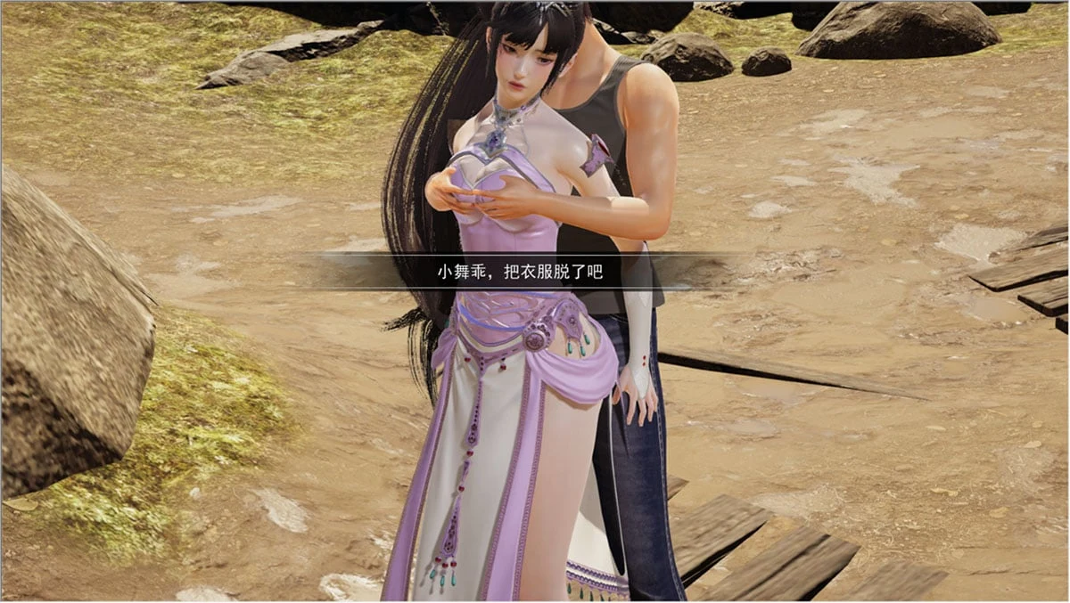 【国产SLG/中文/动态】斗罗大陆-小舞篇最新中文版【PC+安卓模拟器/新作/2.1G】 畅玩游戏 预览第5张-XACG动漫资源社——中文ACG动漫游戏社区 【国产SLG/中文/动态】斗罗大陆-小舞篇最新中文版【PC+安卓模拟器/新作/2.1G】 畅玩游戏 预览第5张