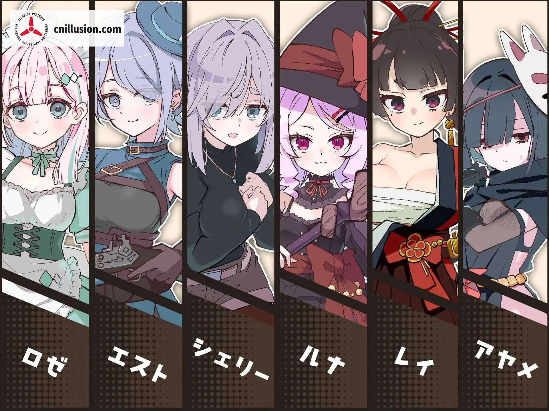 [PC-RPG游戏] 【精品RPG/汉化/更新】星之婚礼！～与六位女主角一起热闹酒馆的甜蜜RPG～  Ver1.02 AI汉化版【1.6G】【微云网盘/直链】