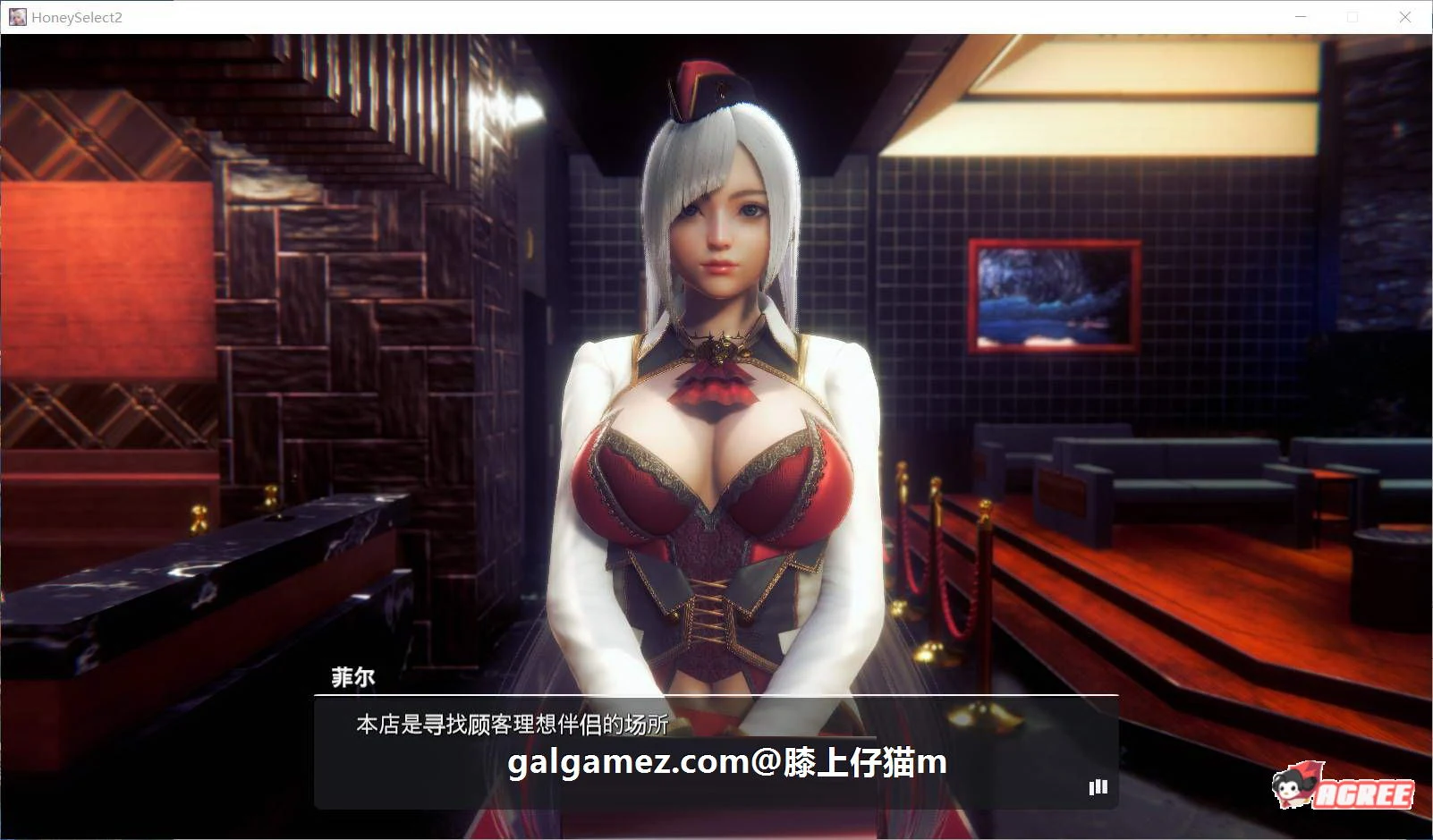 【3D/I社/璇玑公主】HoneySelect 2:原欲 V1.2 精修汉化步兵解码整合版【 白屏修复/26G】 畅玩游戏 预览第5张-XACG动漫资源社——中文ACG动漫游戏社区 【3D/I社/璇玑公主】HoneySelect 2:原欲 V1.2 精修汉化步兵解码整合版【 白屏修复/26G】 畅玩游戏 预览第5张