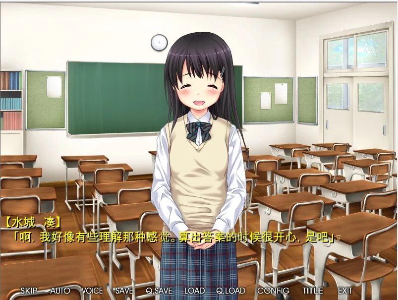 【绿帽ADV/汉化】平胸×NTR~青梅竹马女友的3年调教记录~ /附全CG存档【323M】 畅玩游戏 预览第6张-XACG动漫资源社——中文ACG动漫游戏社区 【绿帽ADV/汉化】平胸×NTR~青梅竹马女友的3年调教记录~ /附全CG存档【323M】 畅玩游戏 预览第6张