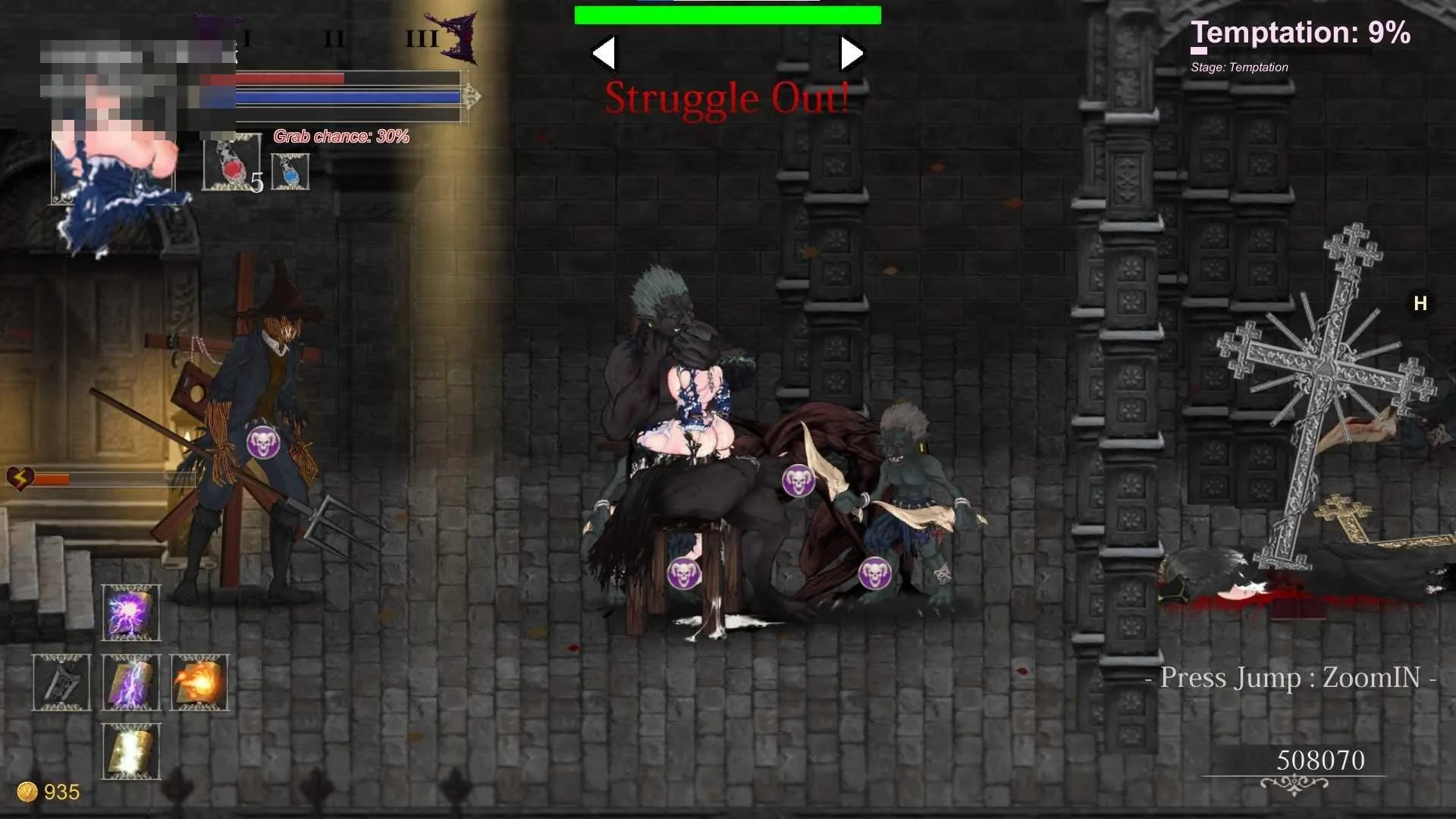 魔女の復讐の夜に Night of Revenge [生肉+无码+动态+mod版] [PC] [ACT/动态H/無碼] [2.88G/百度云/FM]