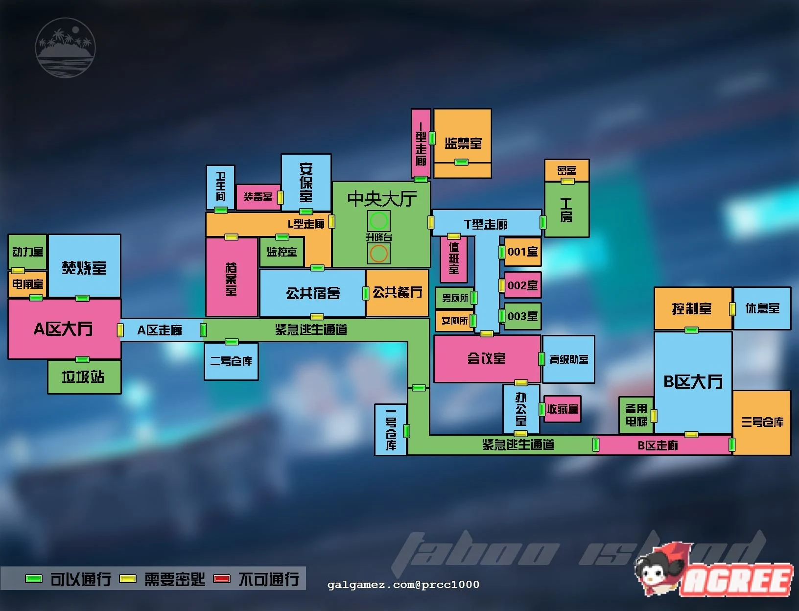 【佳作RPG/中文/动态】禁忌之岛-丧尸起源 V1.0 官方中文重置版【PC+安卓/1G/新作】 畅玩游戏 预览第13张-XACG动漫资源社——中文ACG动漫游戏社区 【佳作RPG/中文/动态】禁忌之岛-丧尸起源 V1.0 官方中文重置版【PC+安卓/1G/新作】 畅玩游戏 预览第13张