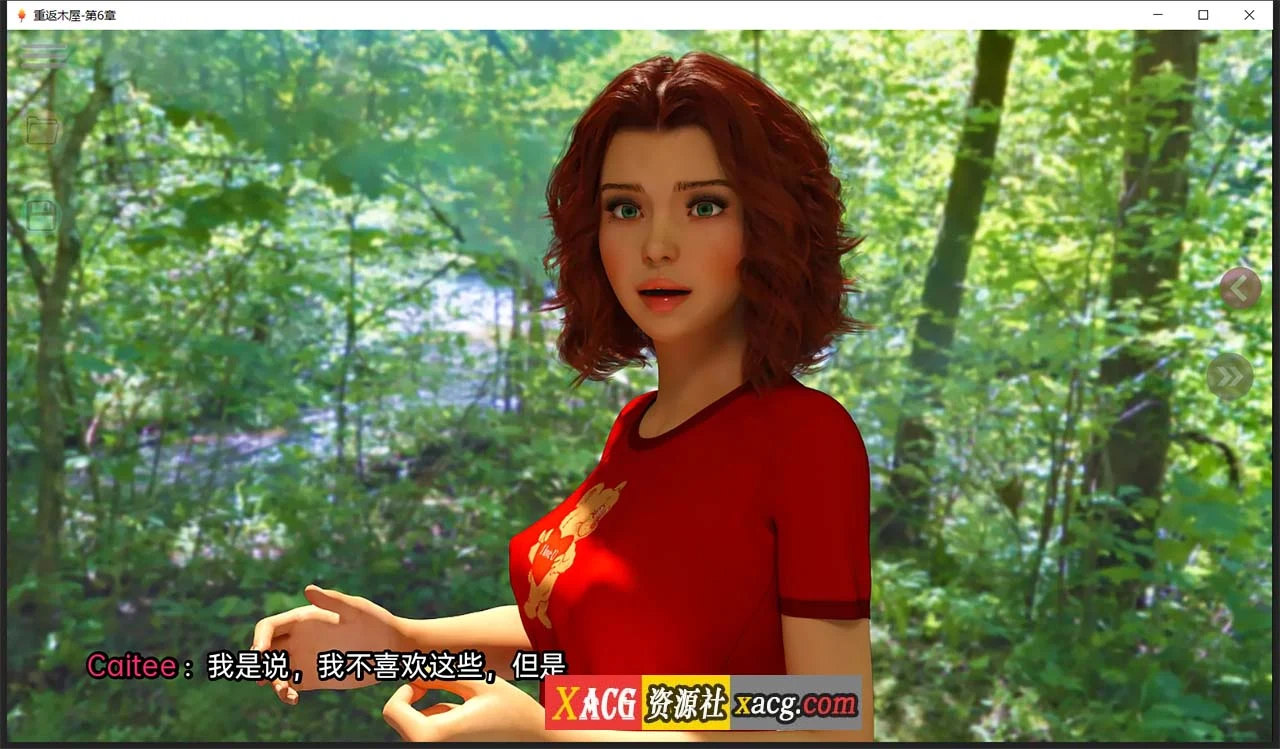 【欧美SLG/汉化/动态】重返木屋 V0.4 汉化版【PC+安卓/1G】 畅玩游戏 预览第9张-XACG动漫资源社——中文ACG动漫游戏社区 【欧美SLG/汉化/动态】重返木屋 V0.4 汉化版【PC+安卓/1G】 畅玩游戏 预览第9张